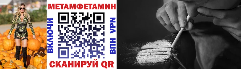 kraken tor  Нахабино  АМФ Premium 