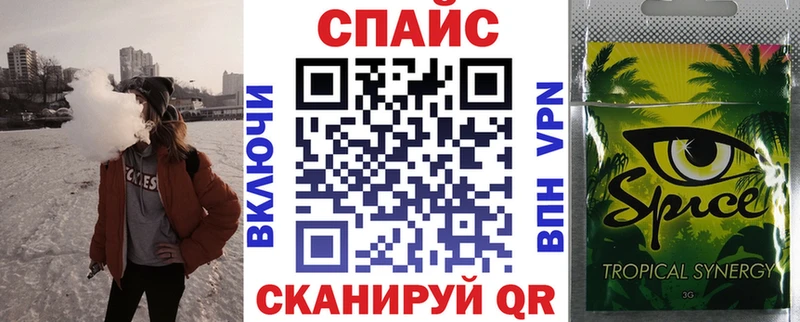 цены наркотик  Нахабино  Бутират вода 