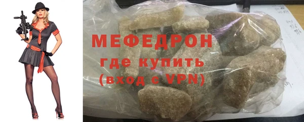 Альфа ПВП Михайлов