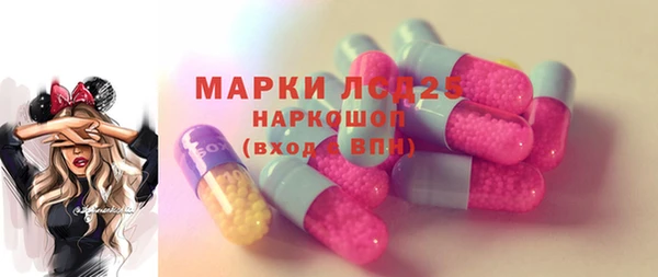 Альфа ПВП Михайлов
