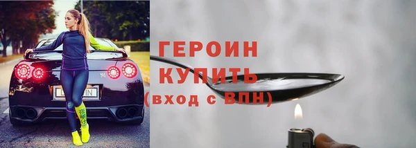 Альфа ПВП Михайлов
