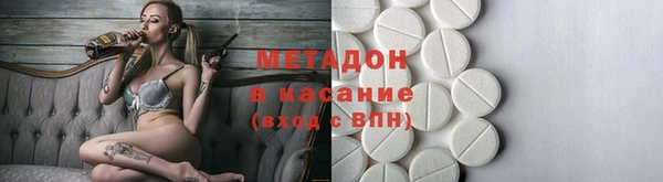 Альфа ПВП Михайлов