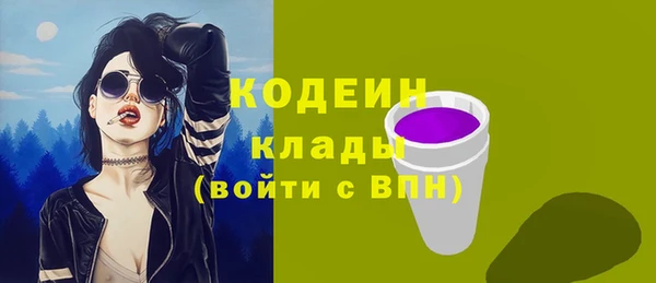 Альфа ПВП Михайлов