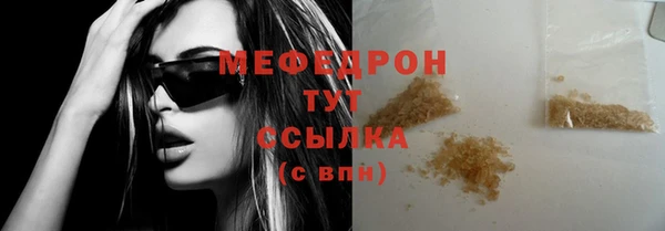 Альфа ПВП Михайлов