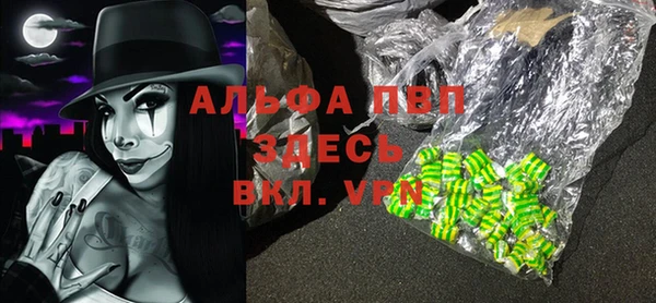 ПСИЛОЦИБИНОВЫЕ ГРИБЫ Михайловск