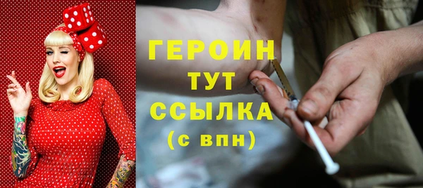 Альфа ПВП Михайлов