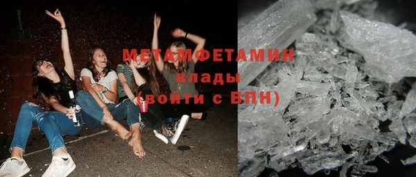тгк Михайловка