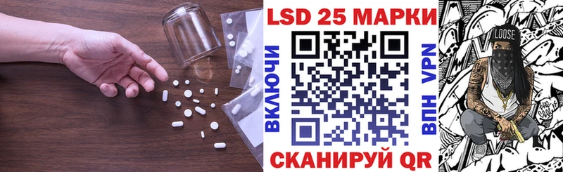 ЛСД экстази ecstasy наркотики OMG сайт Нахабино